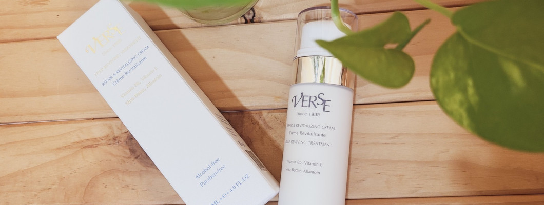小編開箱／VERSE唯詩賦活緊緻修護霜 為肌膚注入活力的泉源
